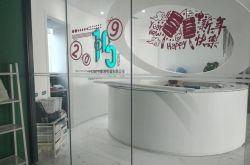 （7分钟科普）宝鸡市工厂咨询电话号码_哔哩哔哩-3